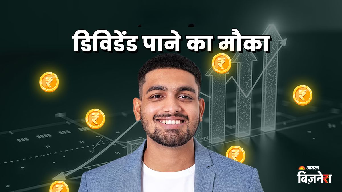 bayer cropscience dividend 2025 rs 90 interim dividend announced