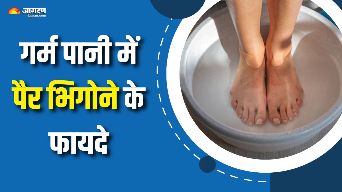 benefits of soaking feet in warm water for 15 minutes check details here