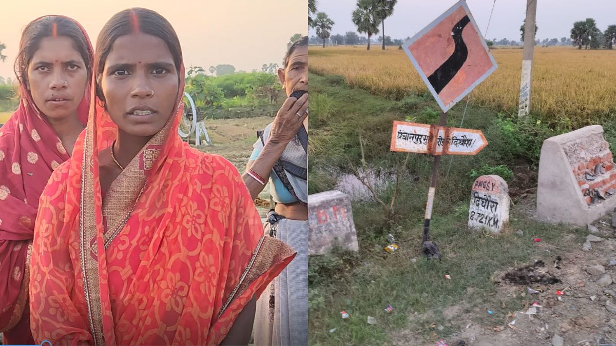 tekari ground report fear grips dighaura after mla anil kumar attack