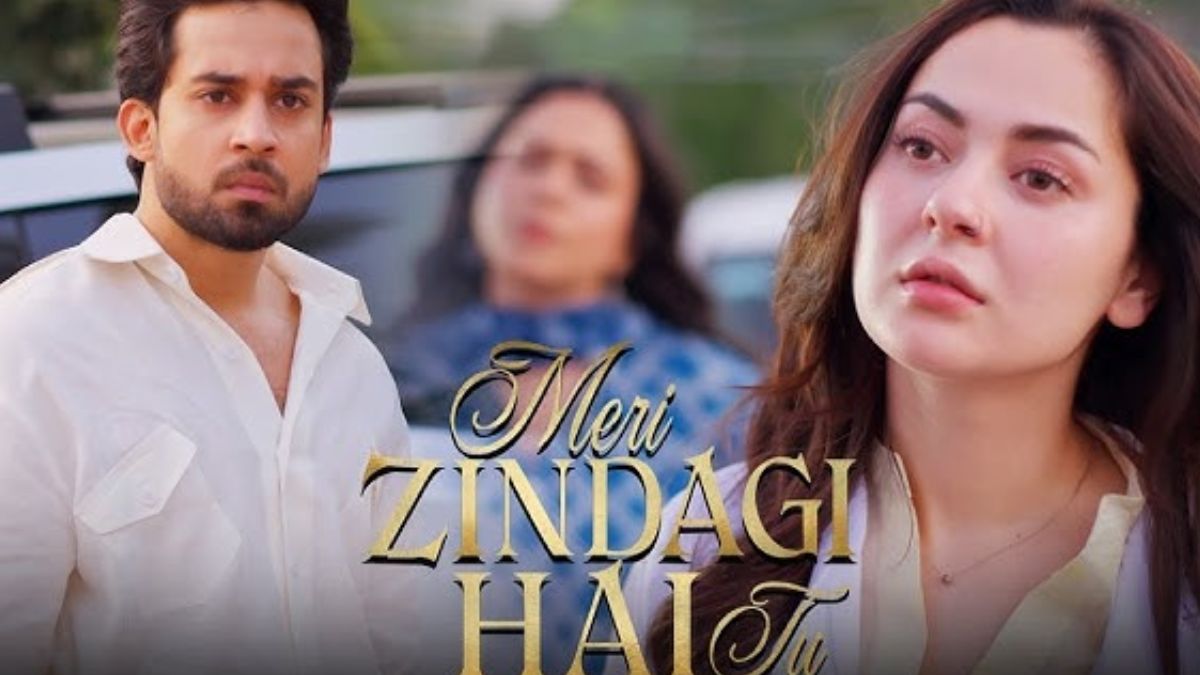 meri zindagi hai tu hania aamir bilal abbas khan new pakistani drama trending from the first episode