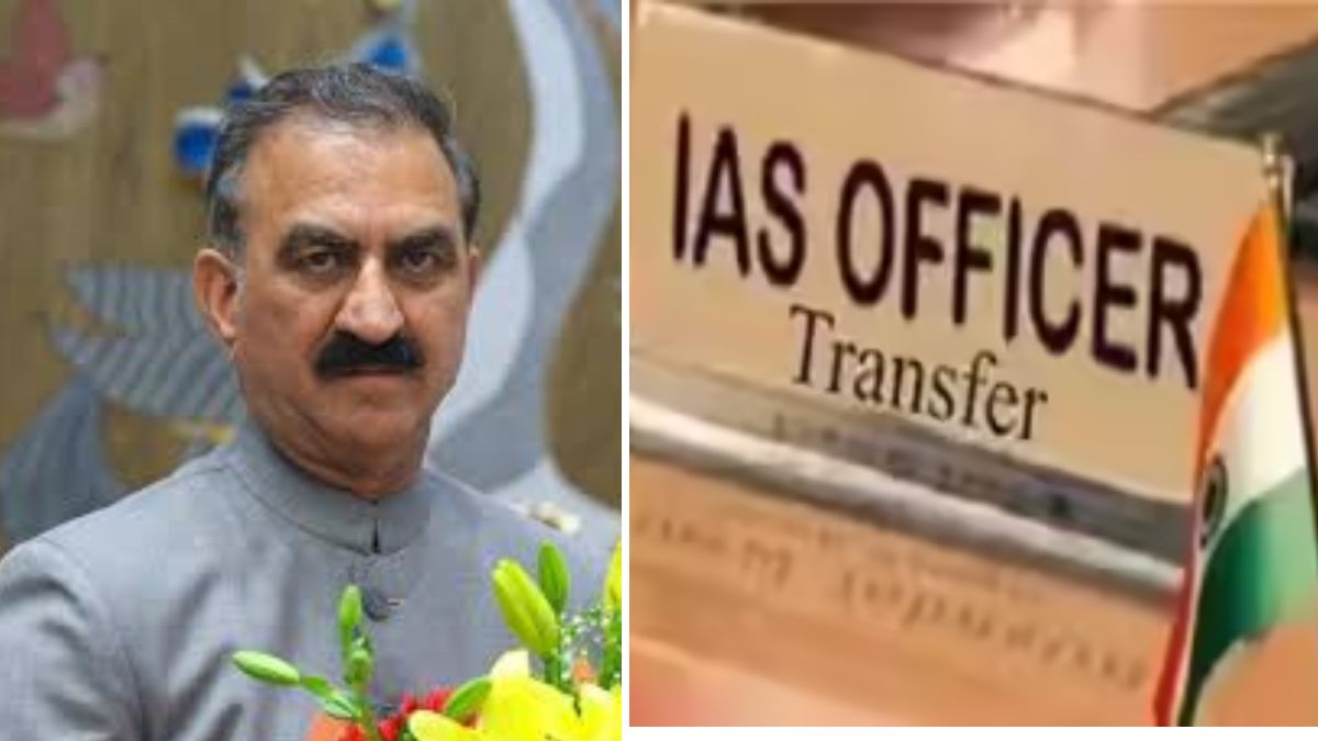 himachal ias association vs government conflict and objections