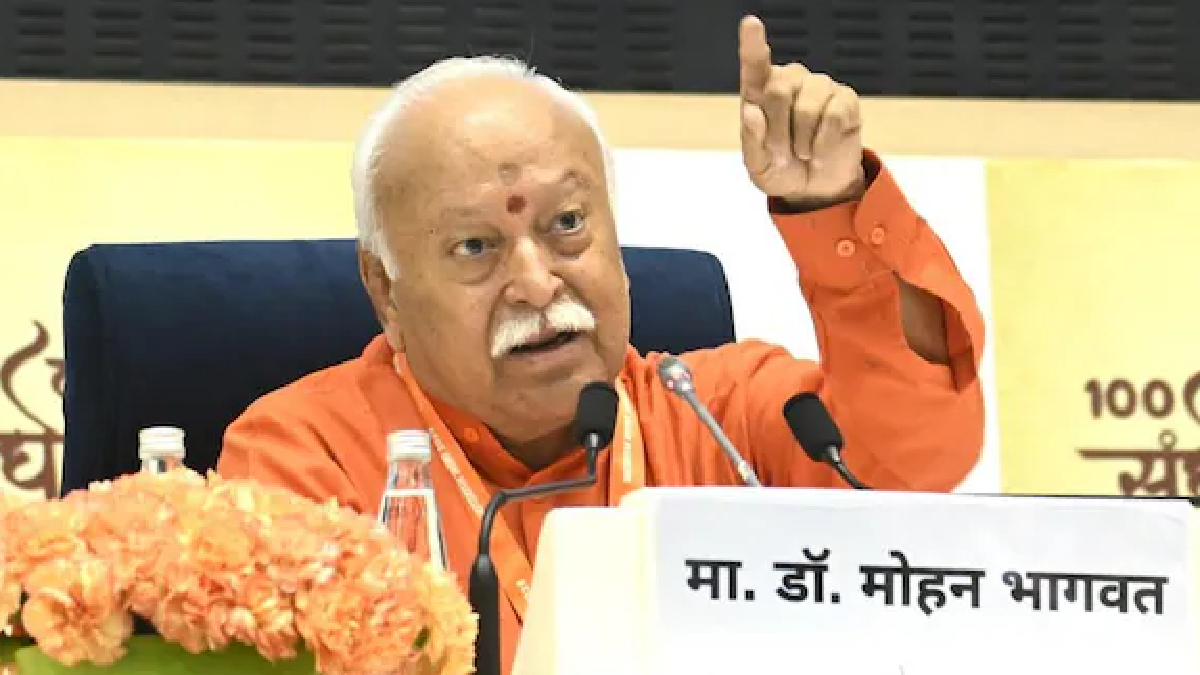 rss chiefs invitation a natural topic for broad discussion