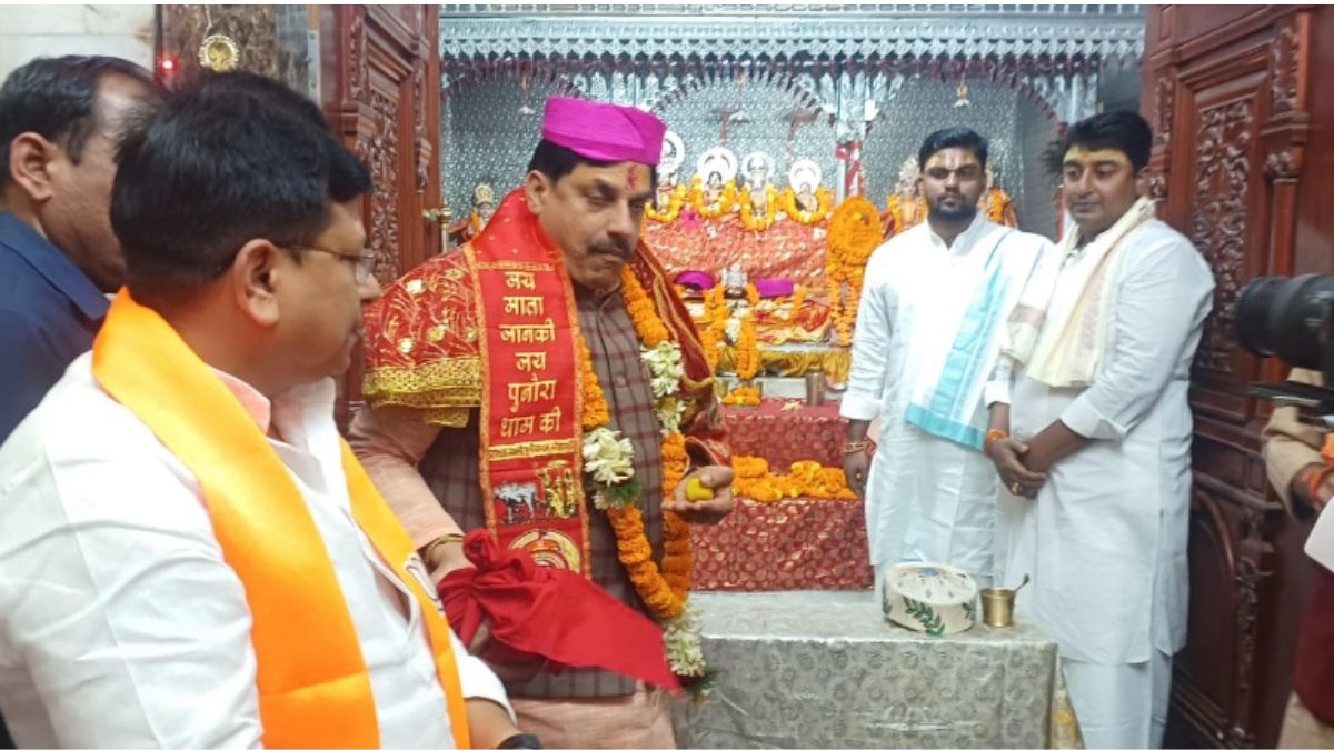 madhya pradesh cm said like ayodhya flame of development is burning on land of maa sita too