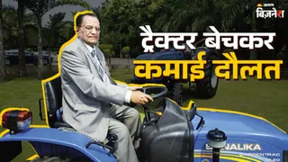 एलडी मित्तल हैं भारत के सबसे उम्रदराज अरबपति