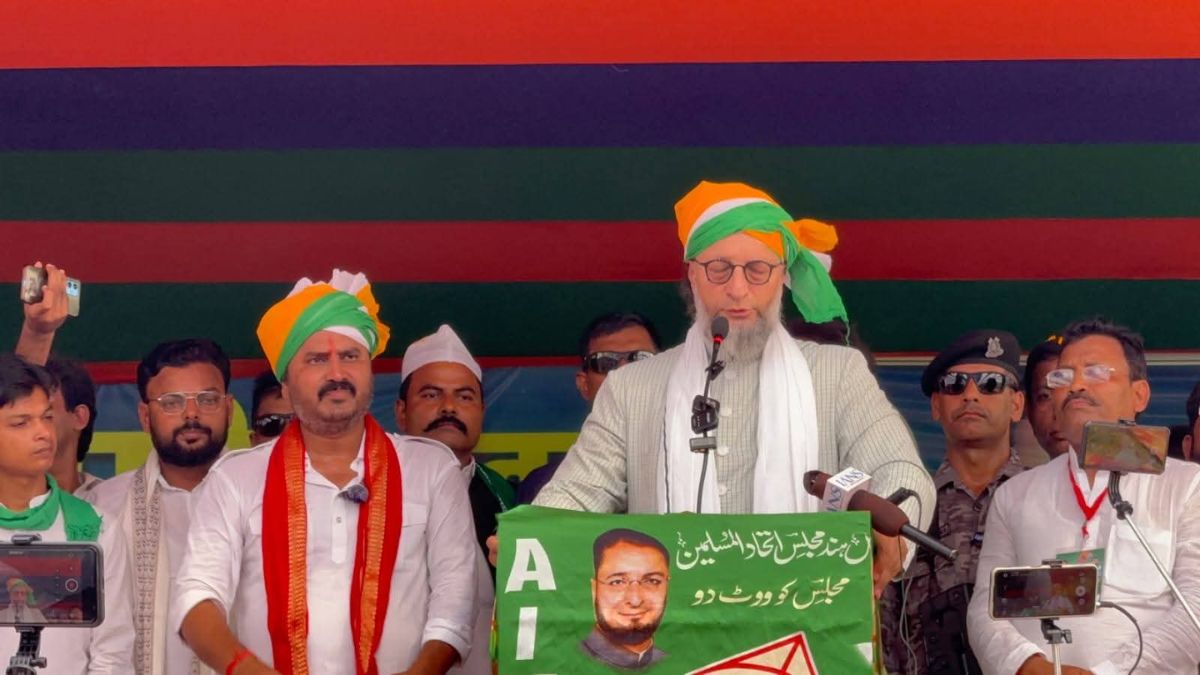 asaduddin owaisi challenge for mahagathbandhan in seemanchal bihar election 2025