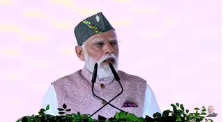 प्रधानमंत्री नरेन्द्र मोदी सभा मंडप पर पहुंच गए हैं।