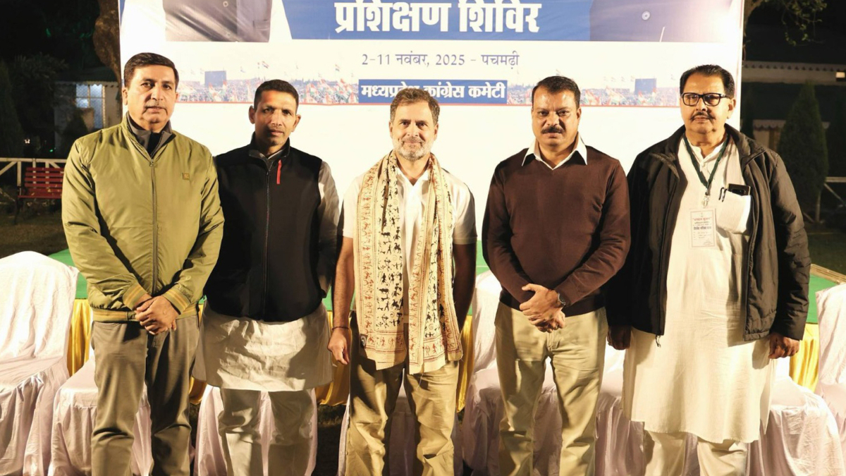 rahul gandhi addresses district presidents camp in pachmarhi jungle safari at satpura