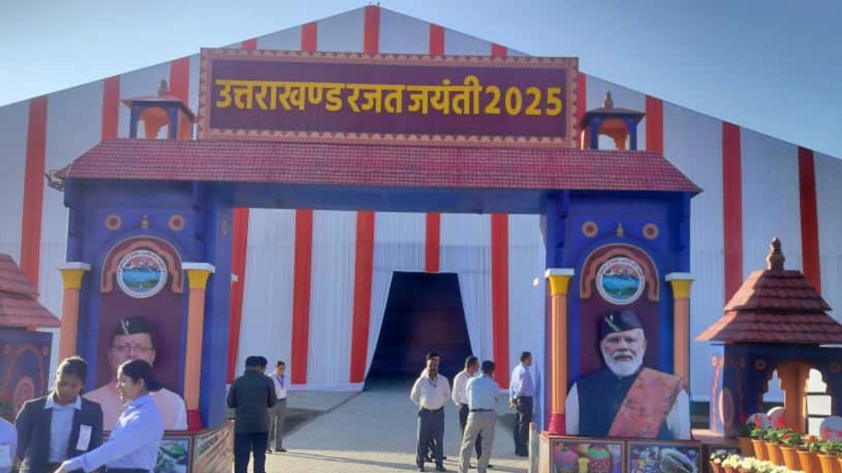 pm modi dehradun visit live update to participate in silver jubilee formation program of uttarakhand lb