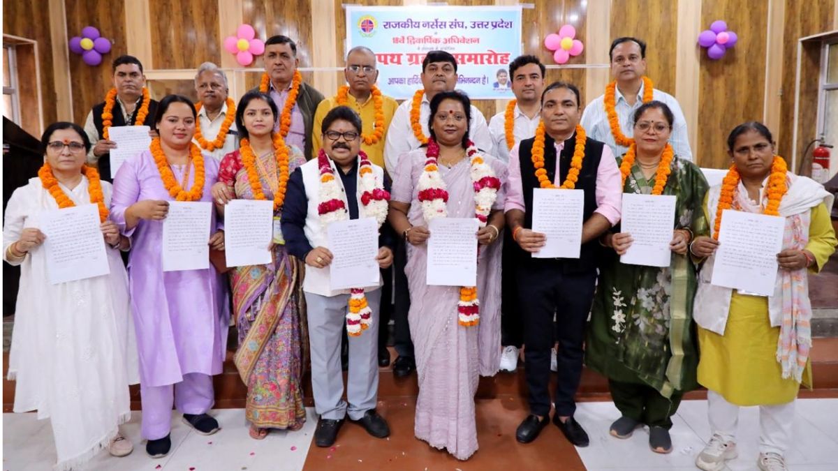 rajkiya nurses sangh election 14 members executive committee of state nurses association uttar pradesh elected unopposed