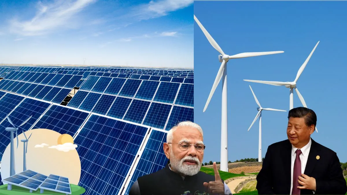 चीन-अमेरिका को टक्कर देने की तैयारी, भारत नवीकरणीय ऊर्जा उपकरण बनाने पर दे रहा जोर
