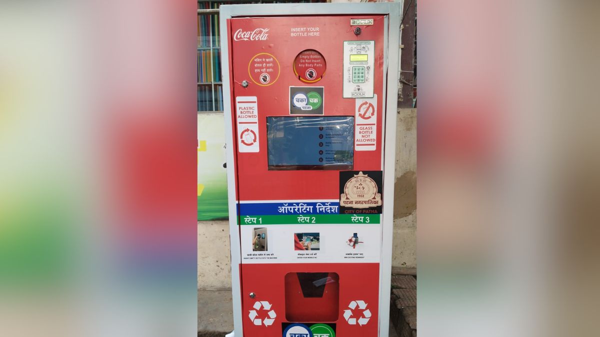 patna tackles plastic waste by reverse vending machine earn money for recycling bottles