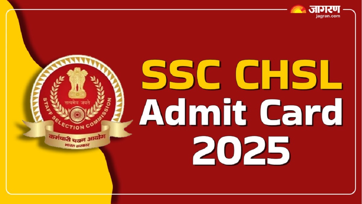 ssc chsl admit card 2025 link ssc chsl admit card may be released today exam from november 12