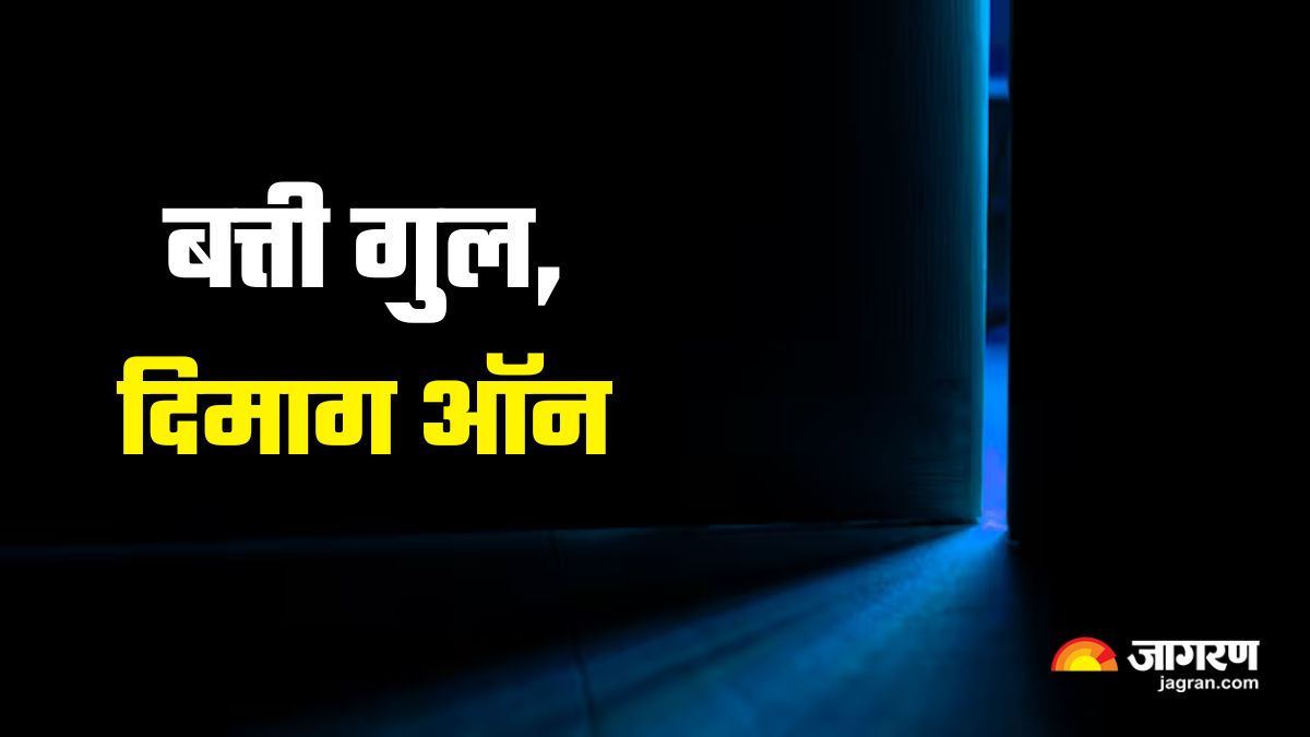 how we see in the dark the science of night vision and brain adaptation