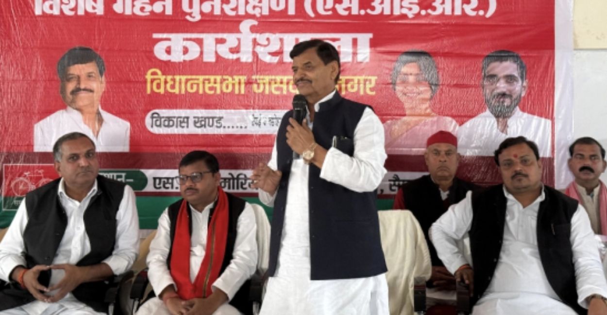 shivpal yadav alleges in saifai loot of resources by gujarati businesses under bjp