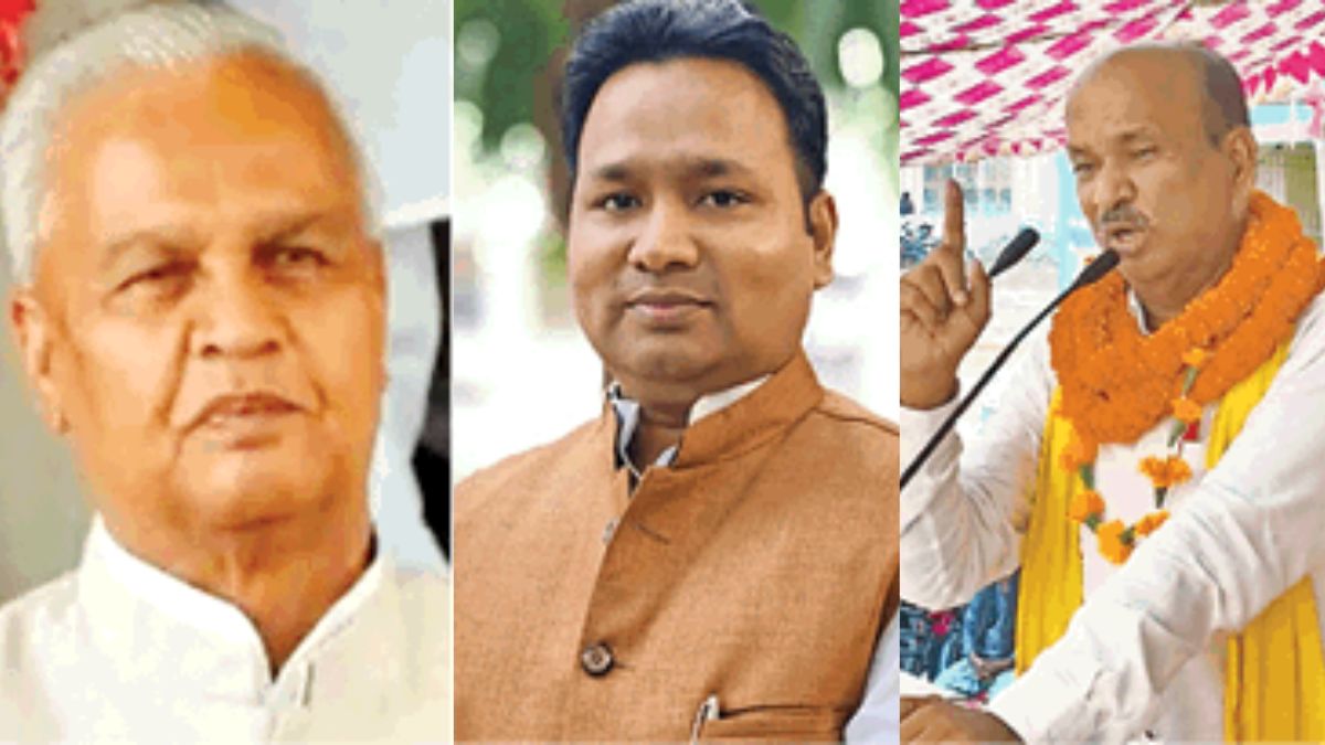 supaul vidhan sabha election minnatullah rahmani vs vijendra prasad vs yadav anil kumar singh