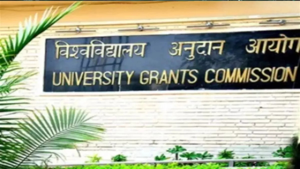ugc fee refund policy colleges must return fees for cancelled admissions