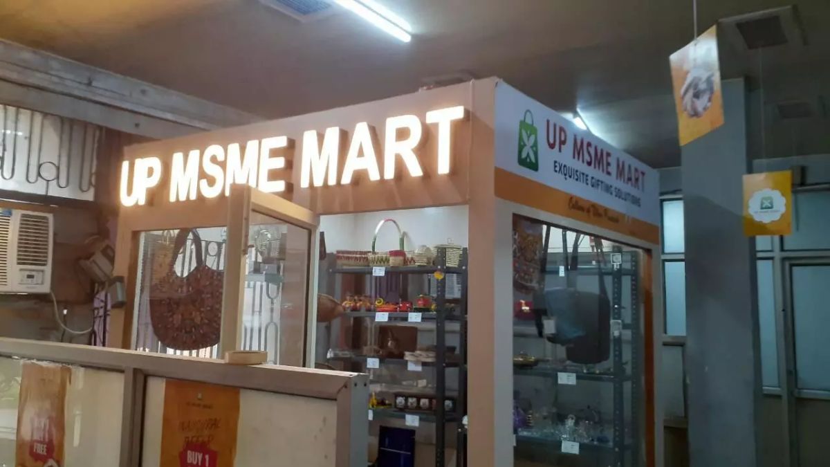 up msme products will get global exposure yogi adityanath government will provide platform