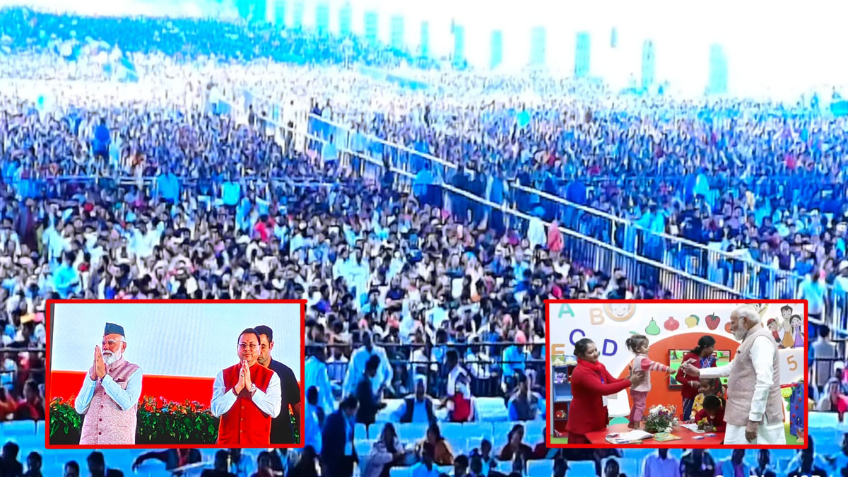 pm modi in dehradun see visit photos