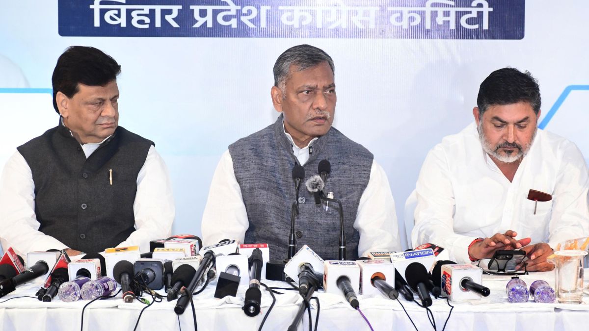 congress mp akhilesh singh attacks bjp claims mahagathbandhan lead after bihar elections