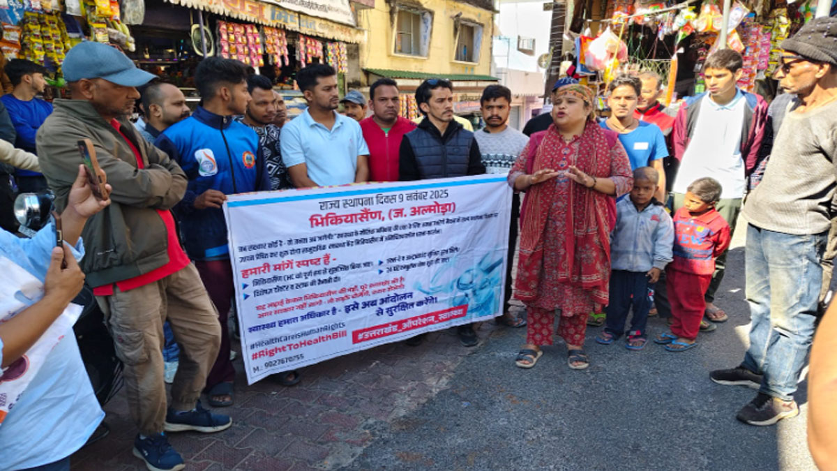 bhikiyasain is in an uproar over health facilities