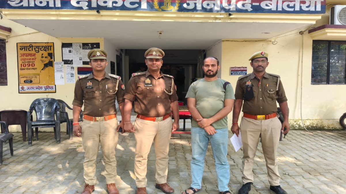 bihar crores duped in school job scam one arrested