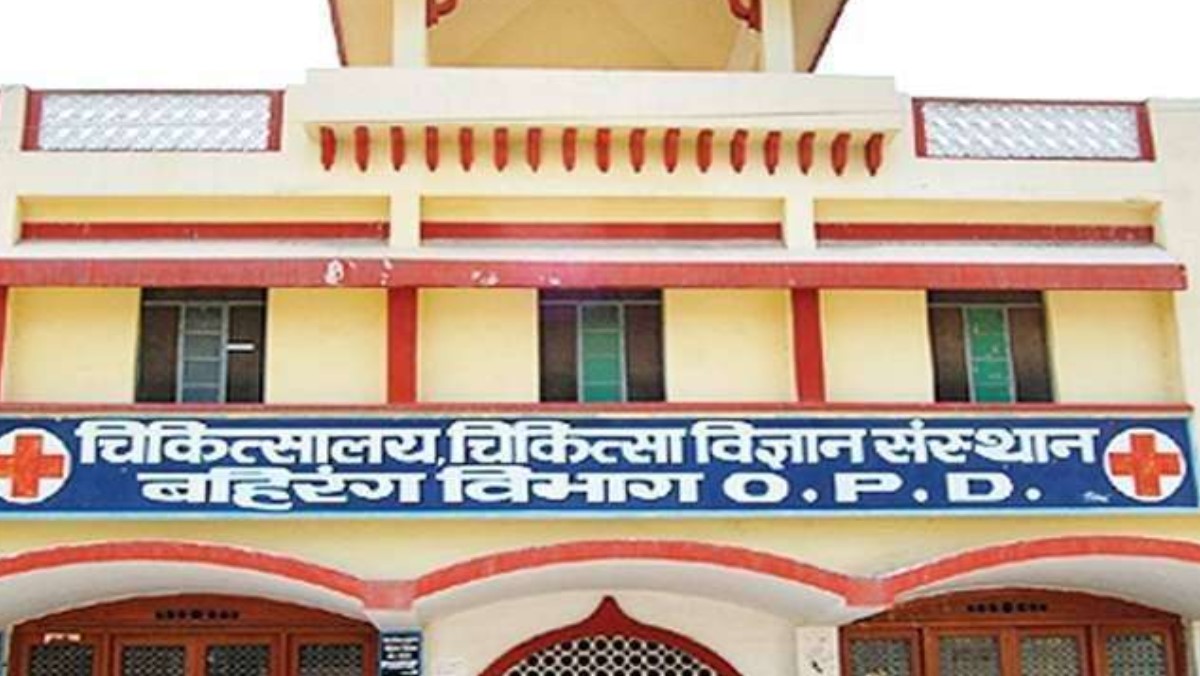 resident doctors threaten strike as bhu hospital security is in question