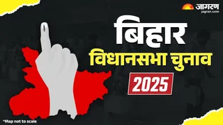 इस खबर में प्रतीकात्मक तस्वीर लगाई गई है।
