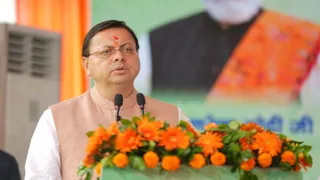मुख्यमंत्री पुष्कर सिंह धामी ने राज्य स्थापना की रजत जयंती पर बलिदानी आंदोलनकारियों को किया नमन। आर्काइव