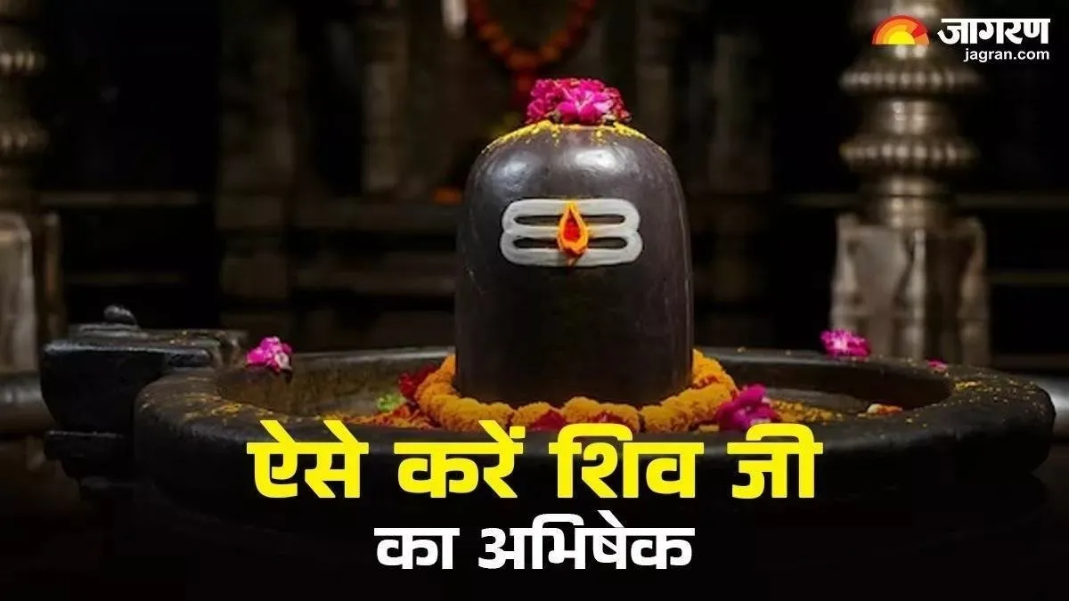 Chandra Dev Names: इन उपायों से करें चंद्र देव को प्रसन्न, मानसिक तनाव से मिलेगी निजात