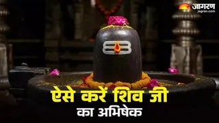 चंद्र देव को कैसे प्रसन्न करें?