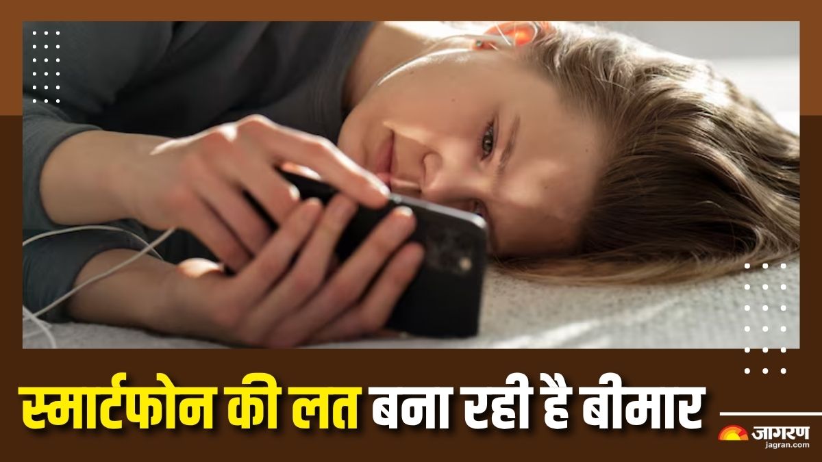 how smartphone addiction will change your body by 2050 check details here