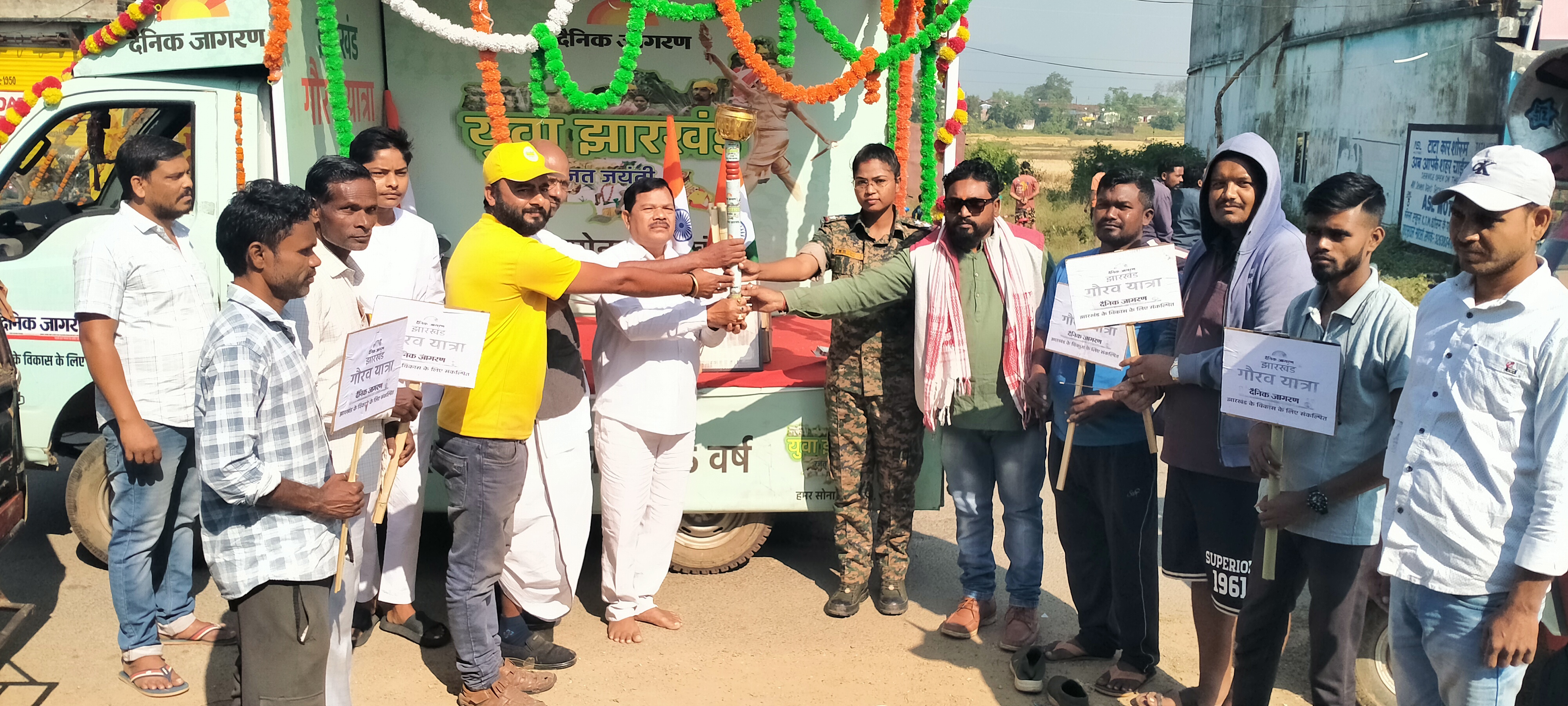 jharkhand gaurav yatra ignites unity in sonua on silver jubilee
