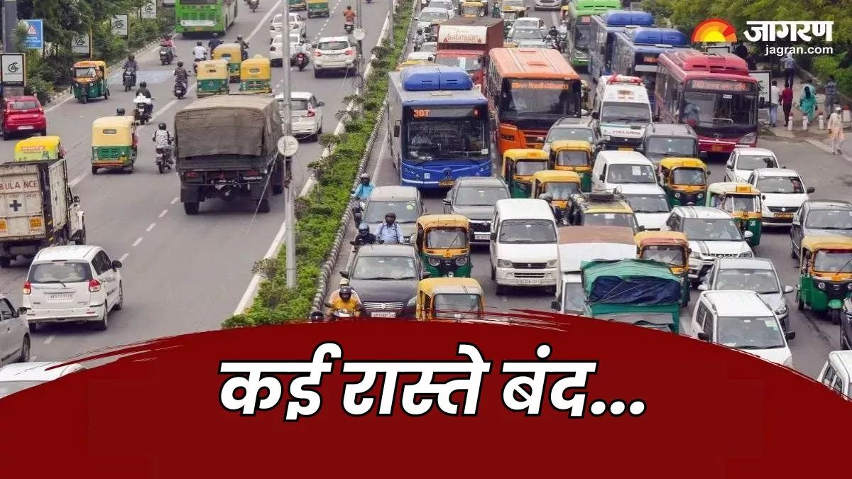 traffic alert road closures in delhi due to supreme court bar association event