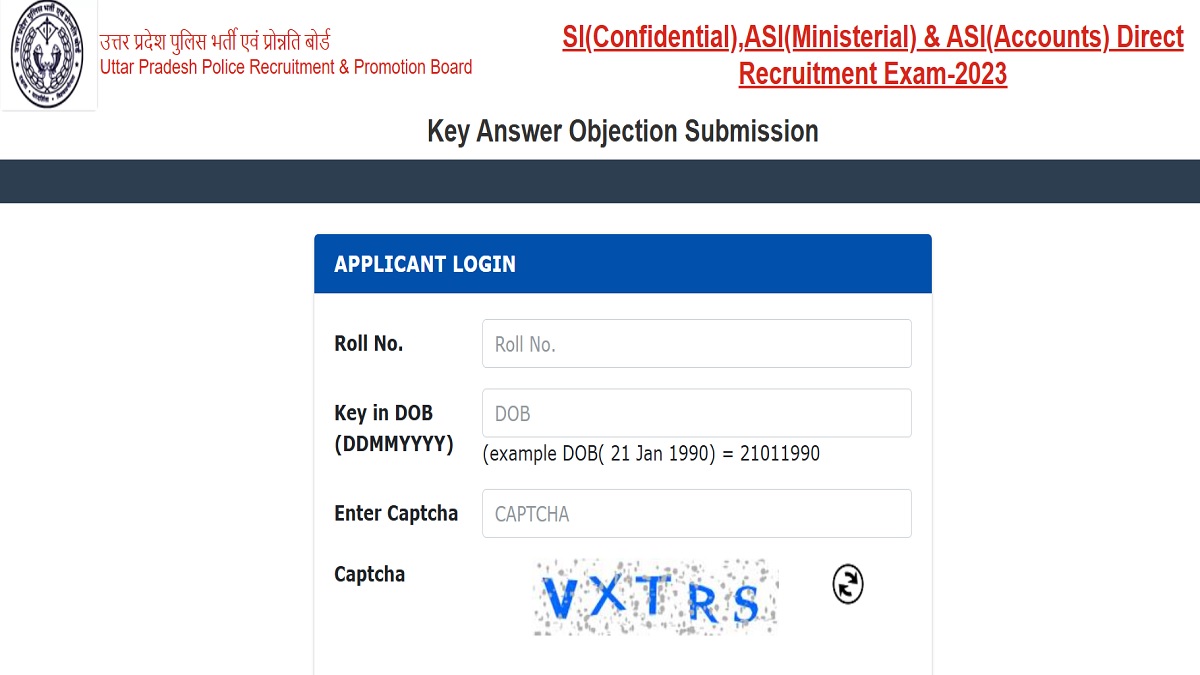 up police bharti 2025 up police si asi answer key released opportunity to file objections till november 11