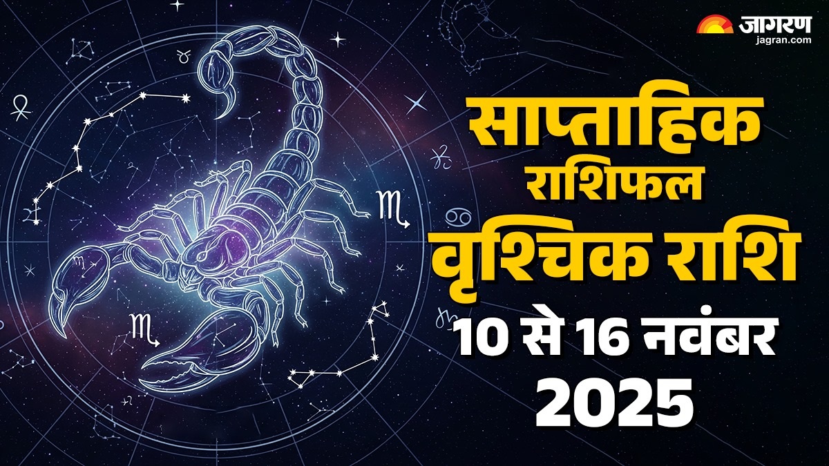 scorpio weekly horoscope 10 november to 16 november 2025 horoscope predictions