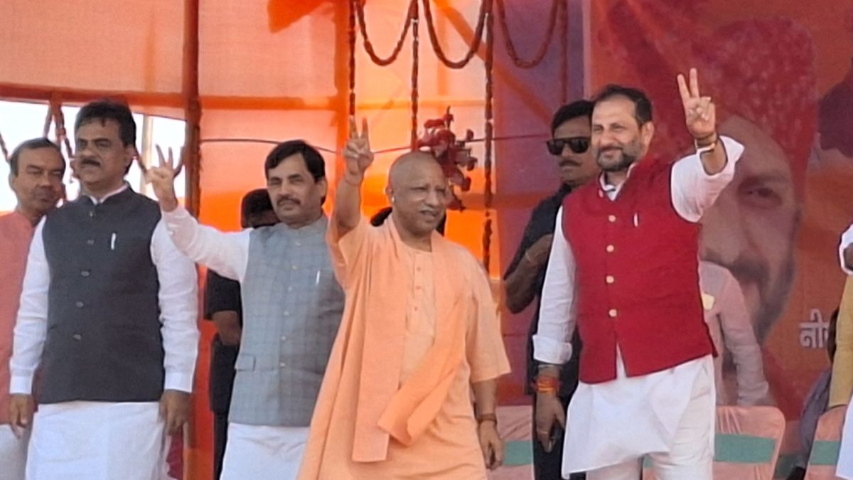 yogi adityanath rally in bihar slams jungle raj era