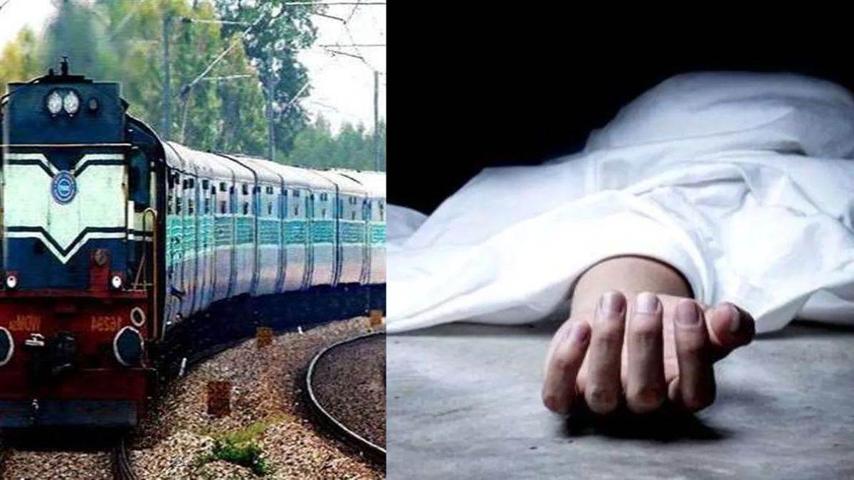 girl leaves home body found on railway track