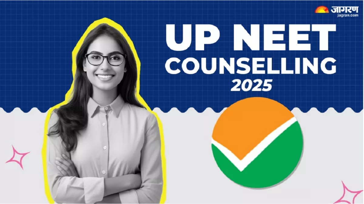 up neet ug 2025 counseling for 200 mbbsbds seats begins