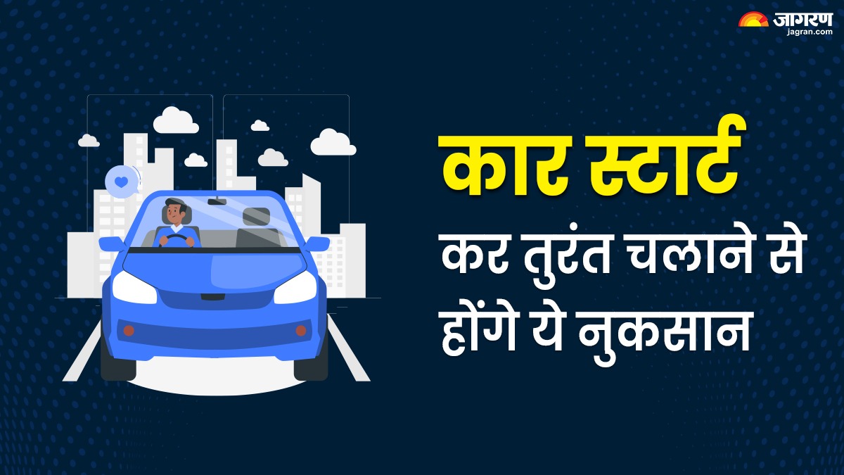 driving your car immediately after starting can cause major engine damage