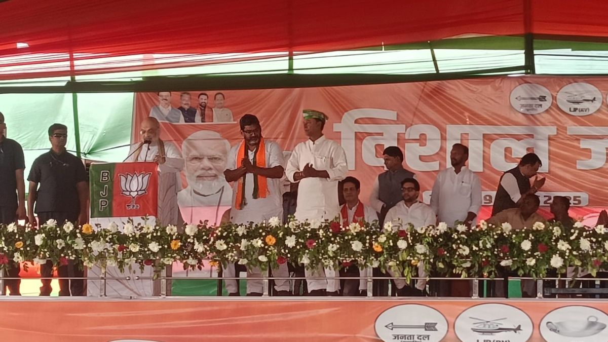 amit shah announced investment more than 1 lakh crore 25 new sugar mills in bihar