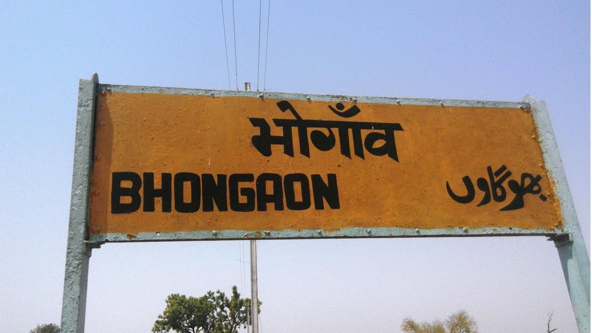 sir name of 400 voters of bhogaon assembly seat of mainpuri is missing in voter list of 2003 samajwadi party raised objection