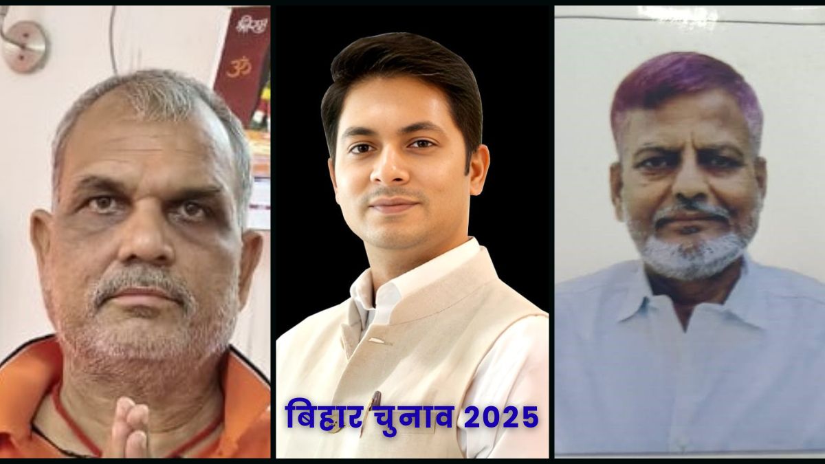 bisfi vidhan sabha asif challenge to bjp for legacy jan suraj factor importent