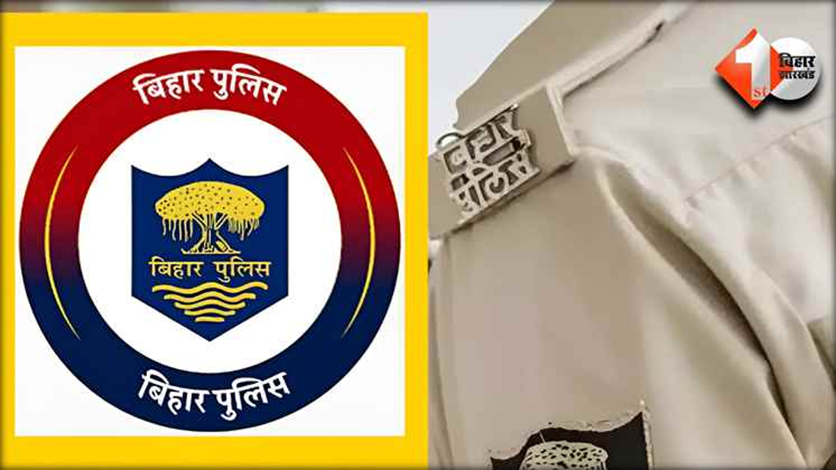 patna crime dead woman arrives at police station shocking truth revealed