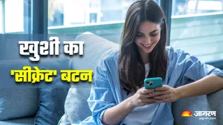 सोशल मीडिया को स्ट्रेस-फ्री बनाने का अचूक तरीका (Image Source: Freepik)