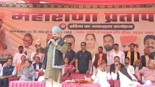 महाराणा प्रताप के प्रतिमा के अनावरण में बृजभूषण शरण सिंह ने लिया हिस्सा।
