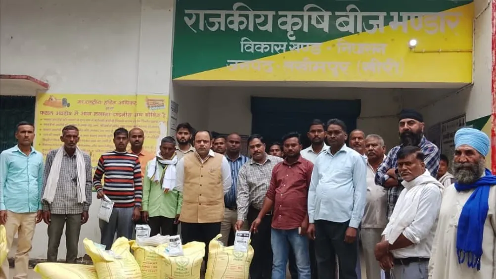 यूपी में रबी फसलों के बीज और खाद के लिए मिलेगी 50% सब्सिडी, हेल्पलाइन नंबर जारी
