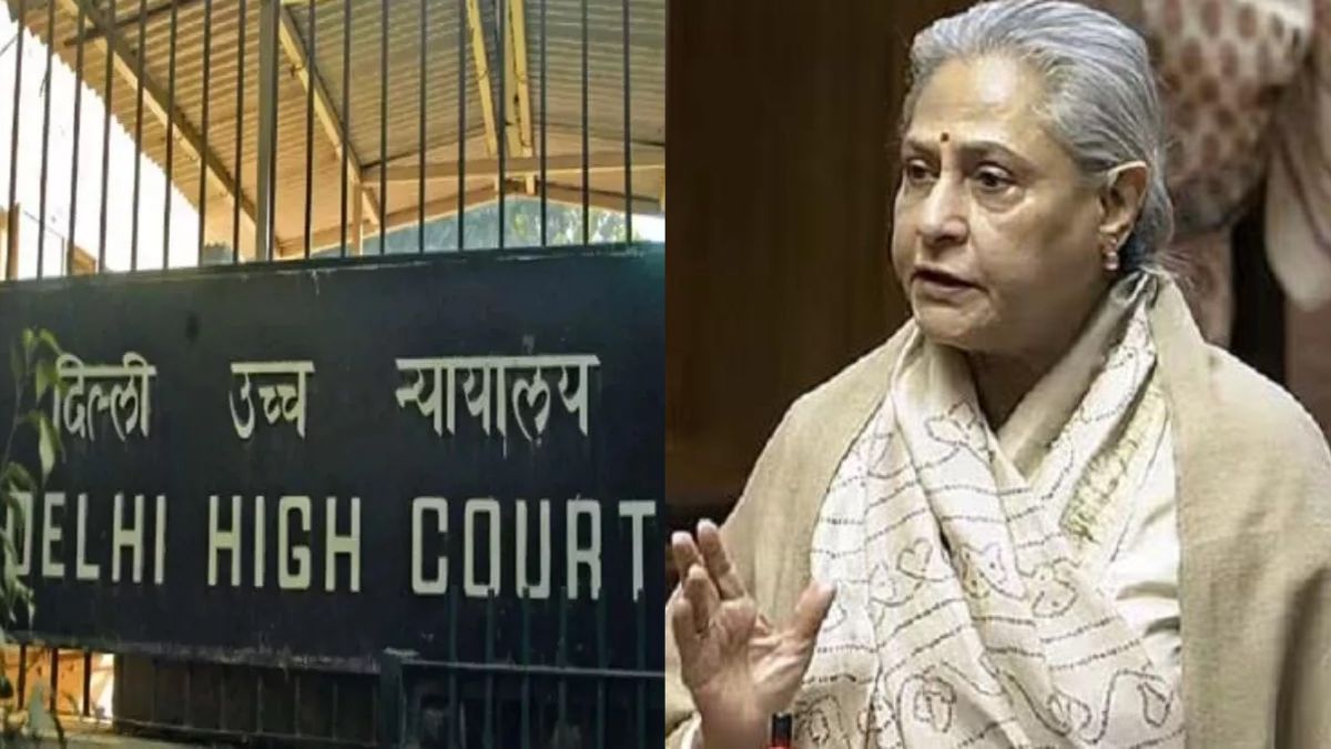 jaya bachchan seeks protection of personal rights in delhi high court