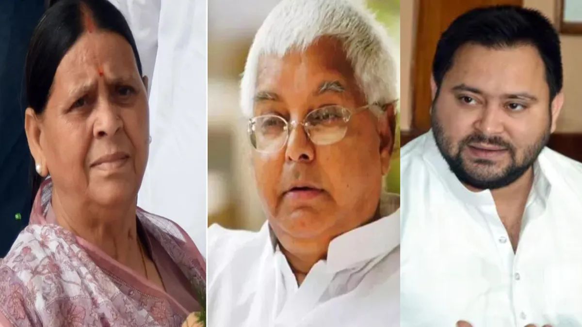 land for jobs scam hearing postponed relief for lalu yadav