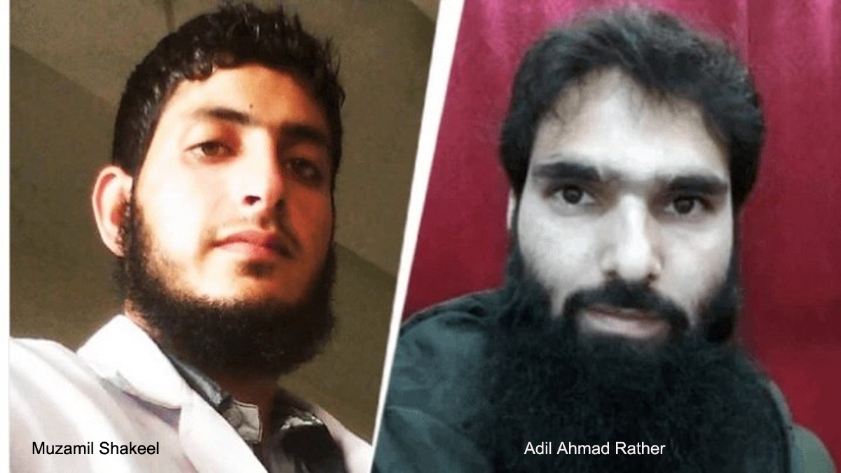 jk international terror module busted 7 arrested