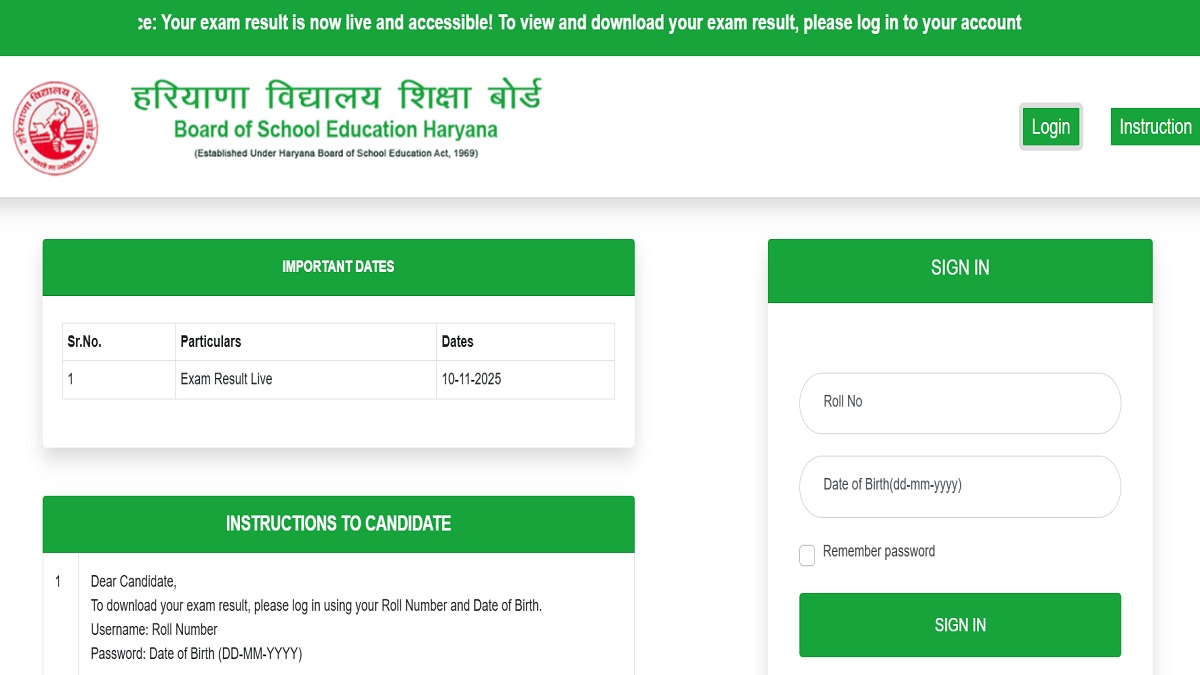 htet result 2025 out haryana teacher eligibility test result declared on bsehresultin check here with the link